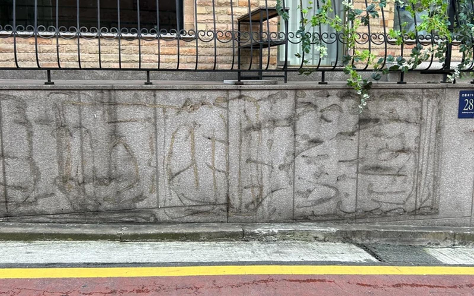 하남 시공 사례 이미지