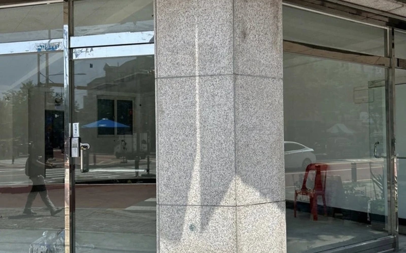 외벽실리콘제거 후 이미지
